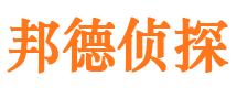 迁安出轨调查